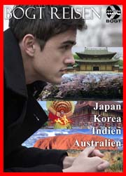 Katalogcover Japan Studienreisen