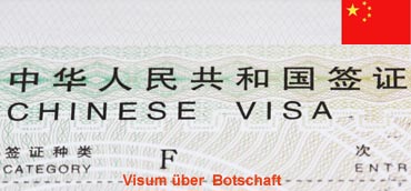 Image Here