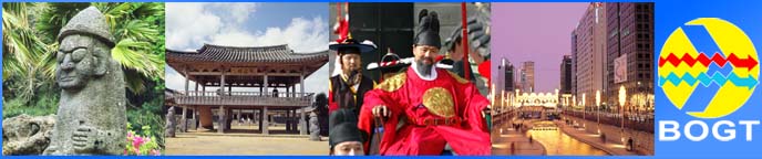 Südkorea geht mit Schwulsein immer noch verklemmt um, ist aber weger der Herzhaftigkeit der Südkoreaner Gays Friendly. Südkorea geht mit Schwulsein immer noch verklemmt um, ist aber weger der Herzhaftigkeit der Südkoreaner Gays Friendly.