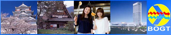 Die Community und das schwule versteckte Leben im Gay Japan. Die Community und das schwule versteckte Leben im Gay Japan.